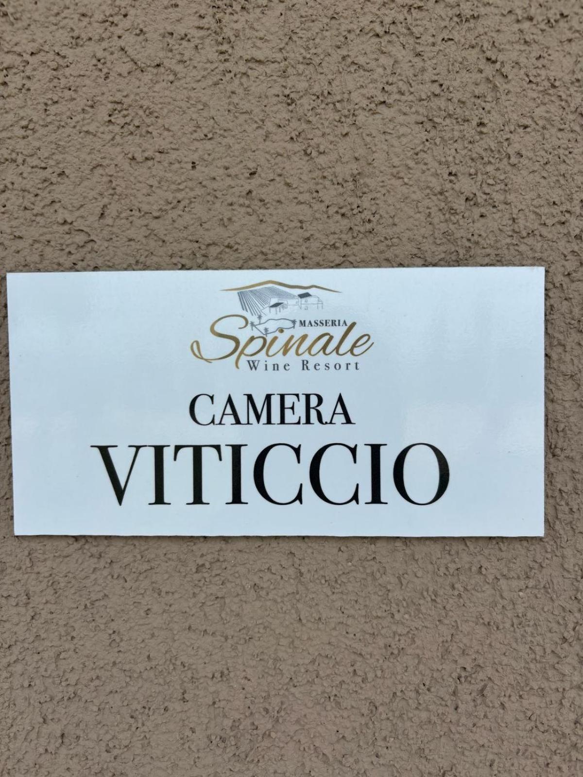 Masseria Spinale Wine *